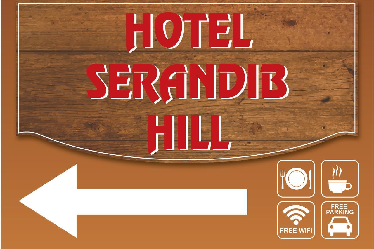 Hotel Serendib Hill Bandarawela Zewnętrze zdjęcie